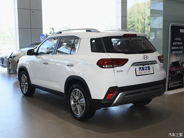 北京现代 北京现代ix35 2020款 2.0L 自动两驱智勇·畅享版 北京现代 北京现代ix35 2020款 2.0L 自动两驱智勇·畅享版