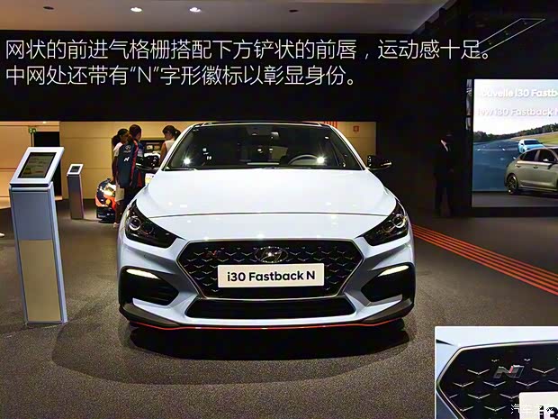 現(xiàn)代(進(jìn)口) 現(xiàn)代i30(海外) 2018款 Fastback N