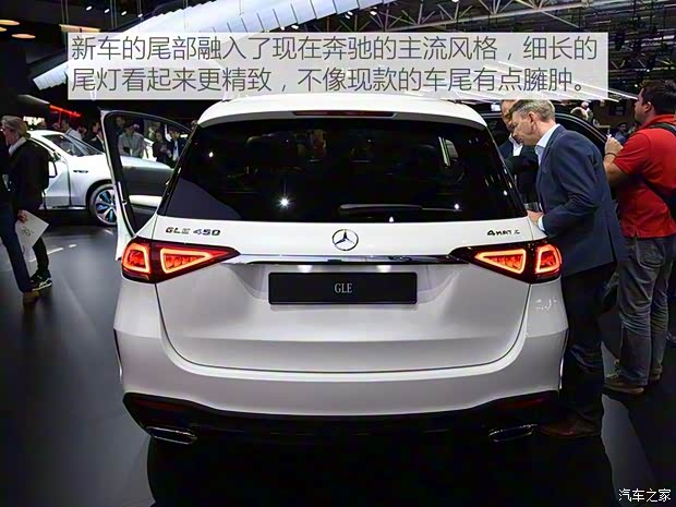 奔馳(進口) 奔馳GLE 2019款 GLE 450 4MATIC