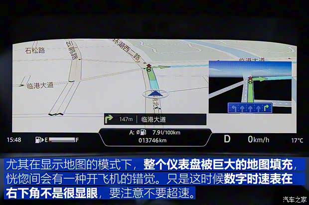 奇瑞捷豹路虎 捷豹XEL 2018款 2.0T 200PS 首发限量版 奇瑞捷豹路虎 捷豹XEL 2018款 2.0T 200PS 首发限量版