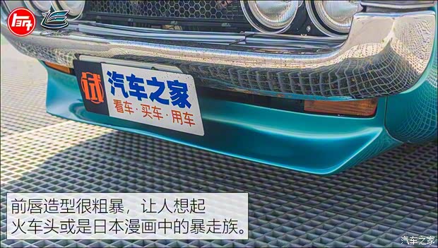 豐田(進(jìn)口) Celica 1972款 ST