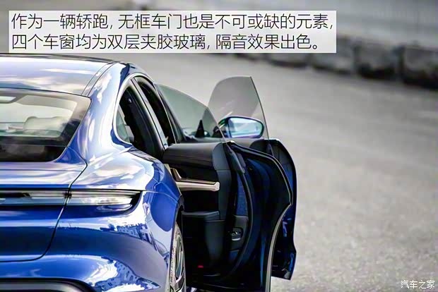 保时捷 Taycan 2019款 Taycan Turbo 保时捷 Taycan 2019款 Taycan Turbo