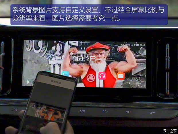 上汽通用五菱 新寶駿RM-5 2019款 1.5T CVT 24小時(shí)在線尊貴型 7座