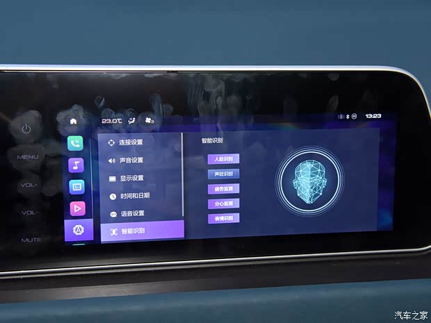 长城汽车 欧拉好猫 2021款 500km长续航 波塞冬版