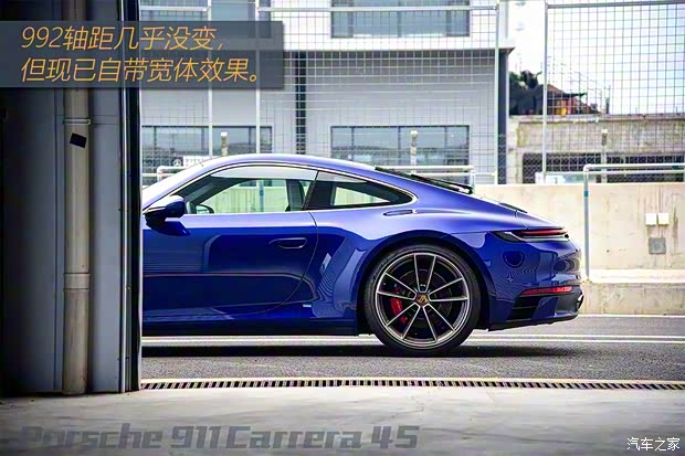 保时捷 保时捷911 2019款 Carrera 4S 3.0T 保时捷 保时捷911 2019款 Carrera 4S 3.0T
