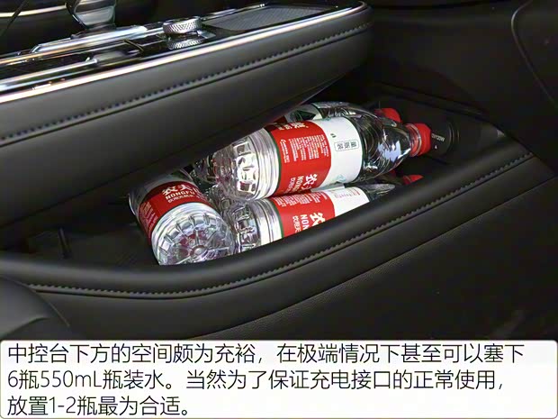 廣汽豐田 廣汽豐田iA5 2019款 豪華版