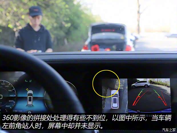 奇瑞汽車 捷途X95 2020款 1.6T DCT征服Pro版 7座 奇瑞汽車 捷途X95 2020款 1.6T DCT征服Pro版 7座