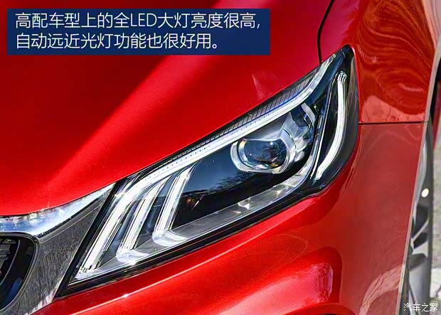 吉利汽车 缤瑞 2018款 200T DCT缤耀版 吉利汽车 缤瑞 2018款 200T DCT缤耀版