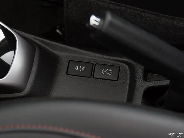 廣汽豐田 YARiS L 致炫 2020款 致炫X 1.5L CVT尊貴版