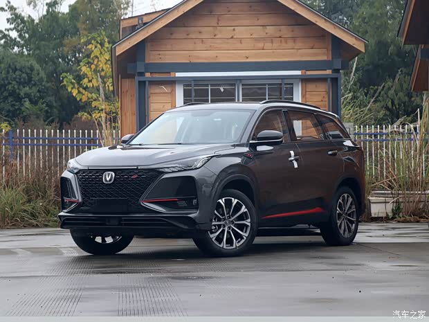 长安汽车 长安CS75 PLUS 2020款 2.0T 自动领航型