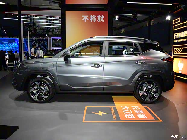 江汽集團 思皓E40X 2021款 金甲版Pro 江汽集團 思皓E40X 2021款 金甲版Pro