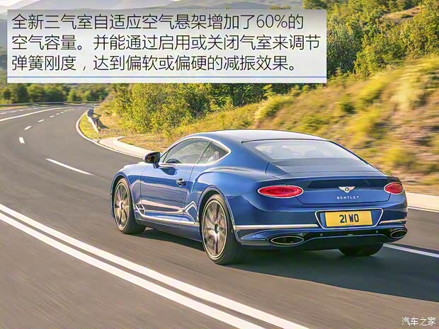 宾利 欧陆 2018款 6.0T GT W12 宾利 欧陆 2018款 6.0T GT W12