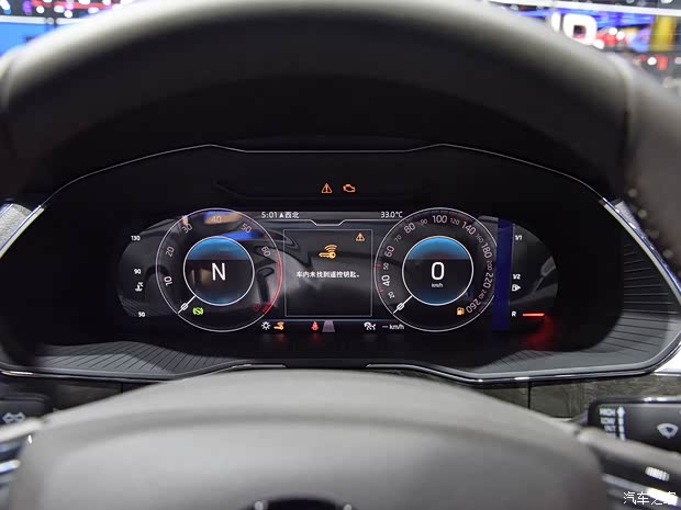 上汽大众斯柯达 速派 2021款 TSI380 DSG旗舰版