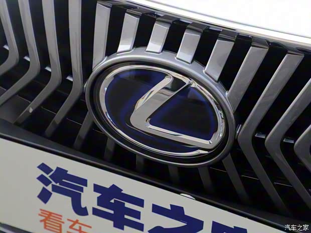 雷克萨斯 雷克萨斯ES 2020款 300h 臻享版