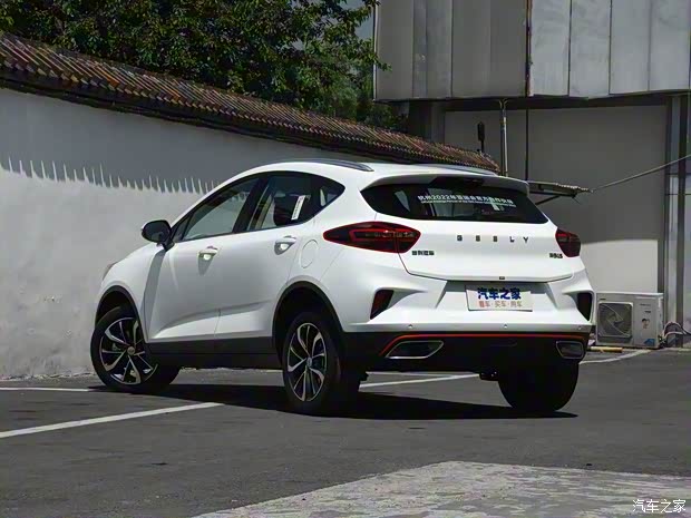 吉利汽车 帝豪GS 2020款 1.4T CVT雅 吉利汽车 帝豪GS 2020款 1.4T CVT雅