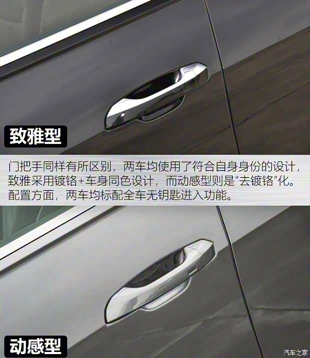 一汽-大眾奧迪 奧迪A6L 2021款 40 TFSI 豪華動(dòng)感型