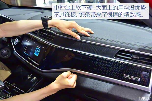 东风小康 东风风光ix5 2018款 基本型 东风小康 东风风光ix5 2018款 基本型