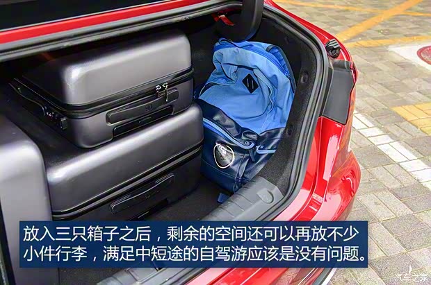 吉利汽车 缤瑞 2018款 200T DCT缤耀版