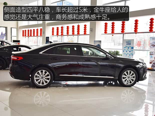 長安福特 金牛座 2019款 EcoBoost 245 悅享版