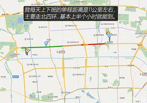 长安福特 翼搏 2018款 1.5L 自动尊翼型 长安福特 翼搏 2018款 1.5L 自动尊翼型