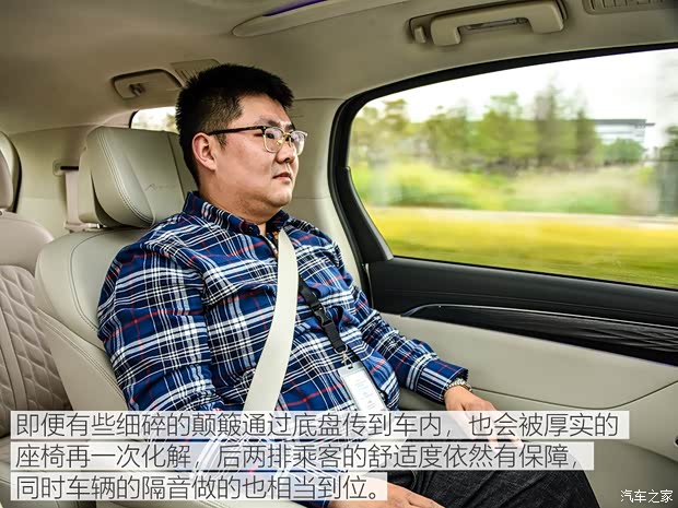 上汽通用别克 别克GL8 2020款 Avenir艾维亚 六座贤礼版 上汽通用别克 别克GL8 2020款 Avenir艾维亚 六座贤礼版