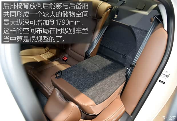 沃尔沃亚太 沃尔沃S60L新能源 2019款 T6 E驱混动版 沃尔沃亚太 沃尔沃S60L新能源 2019款 T6 E驱混动版