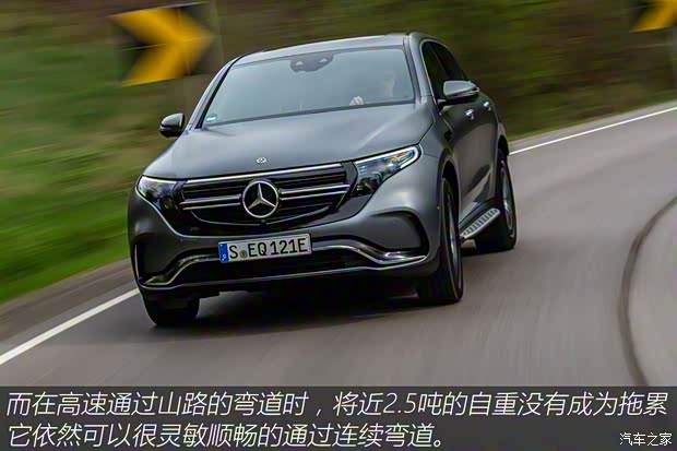 梅赛德斯-EQ 奔驰EQC(海外) 2018款 EQC 400 梅赛德斯-EQ 奔驰EQC(海外) 2018款 EQC 400