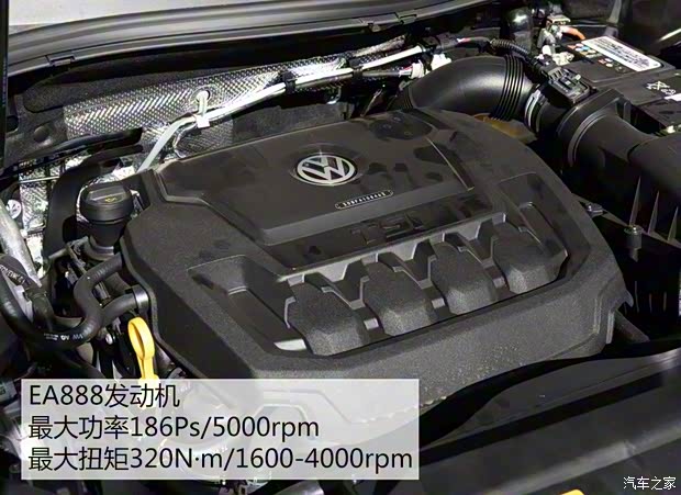 一汽-大众 探岳 2019款 330TSI 两驱豪华型 一汽-大众 探岳 2019款 330TSI 两驱豪华型