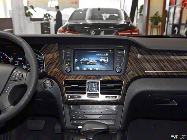 一汽红旗 红旗H7 2021款 2.0T 基本型