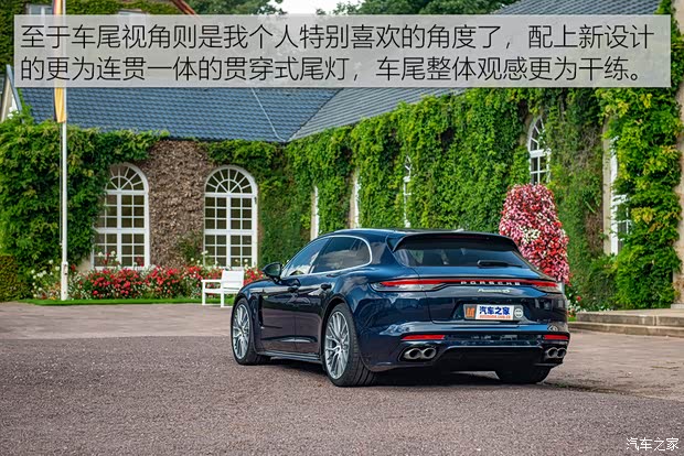 保时捷 Panamera新能源 2021款 Panamera 4S E-Hybrid Sport Turismo 2.9T 保时捷 Panamera新能源 2021款 Panamera 4S E-Hybrid Sport Turismo 2.9T