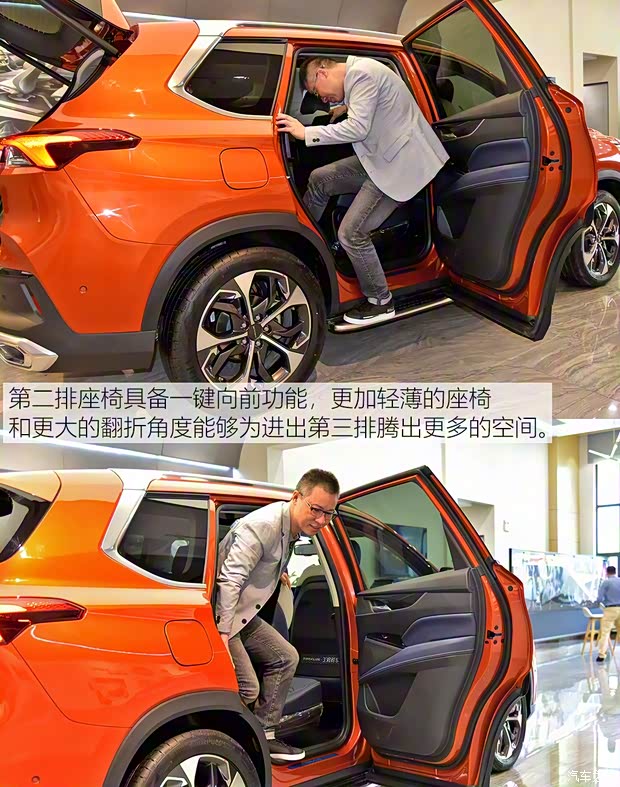 上汽大通MAXUS 上汽大通D60 2019款 基本型 上汽大通MAXUS 上汽大通D60 2019款 基本型