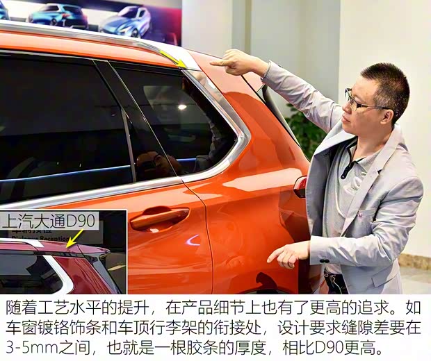 上汽大通MAXUS 上汽大通D60 2019款 基本型 上汽大通MAXUS 上汽大通D60 2019款 基本型