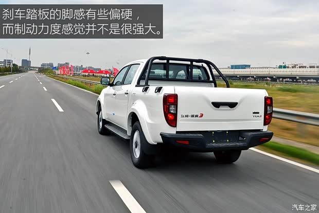 江铃汽车 域虎3 2018款 2.5T柴油四驱豪华版标准轴距