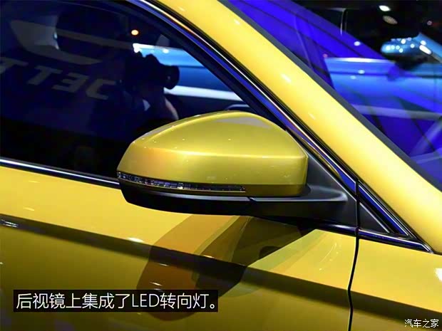 一汽-大眾 捷達(dá)VS5 2019款 基本型