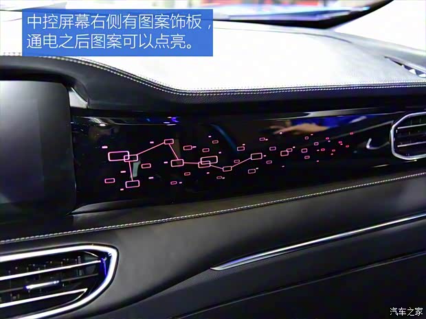 奇瑞汽车 捷途X95 2019款 基本型 奇瑞汽车 捷途X95 2019款 基本型