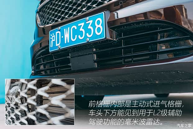 上汽通用别克 昂科旗 2020款 28T 四驱Avenir艾维亚