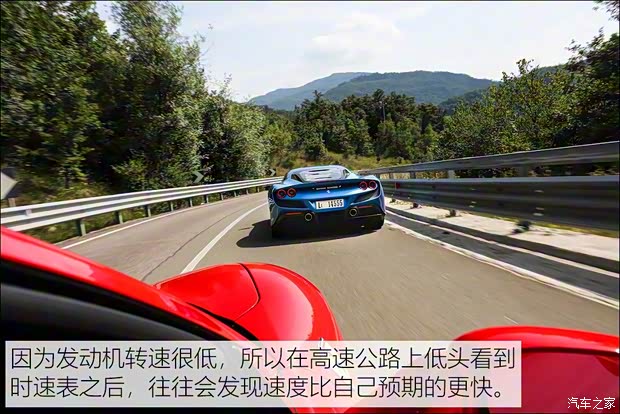 法拉利 F8 Tributo 2019款 3.9T V8 法拉利 F8 Tributo 2019款 3.9T V8