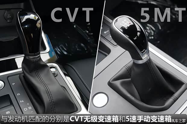 比亞迪 秦 2019款 1.5L 自動(dòng)豪華型