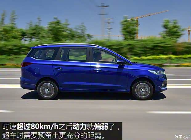 上汽通用五菱 宝骏360 2018款 1.5L 手动豪华型 上汽通用五菱 宝骏360 2018款 1.5L 手动豪华型