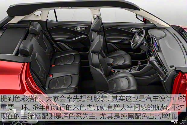 江淮汽车 瑞风S4 2019款 1.5T CVT探索型 江淮汽车 瑞风S4 2019款 1.5T CVT探索型