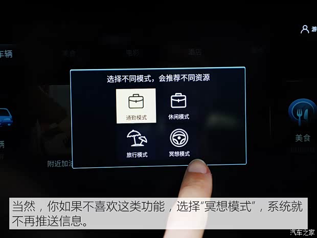 一汽奔腾 奔腾T99 2020款 20TD 自动运动尊贵型