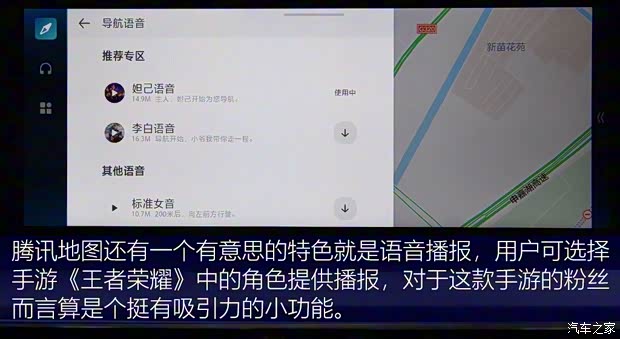 长安汽车 长安CS75 PLUS 2020款 2.0T 自动旗舰型 长安汽车 长安CS75 PLUS 2020款 2.0T 自动旗舰型