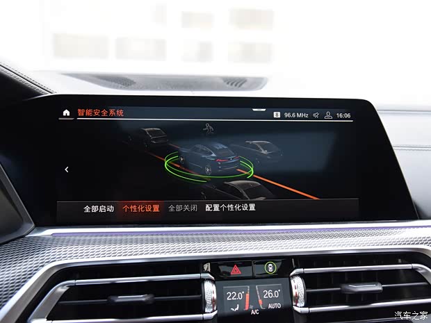 宝马(进口) 宝马X6 2020款 xDrive40i 