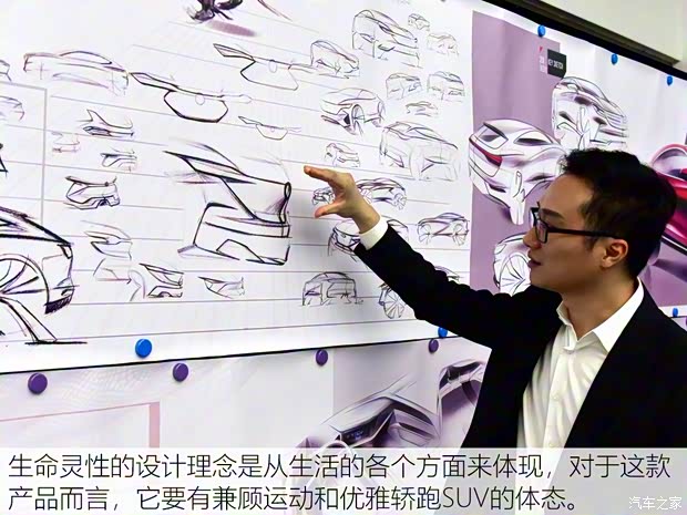 東風(fēng)小康 東風(fēng)風(fēng)光ix5 2018款 基本型 東風(fēng)小康 東風(fēng)風(fēng)光ix5 2018款 基本型