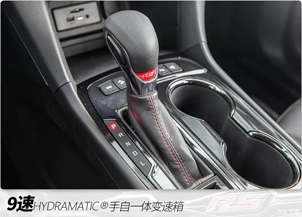 上汽通用雪佛兰 探界者 2021款 550T RS 四驱智能捍界版 上汽通用雪佛兰 探界者 2021款 550T RS 四驱智能捍界版