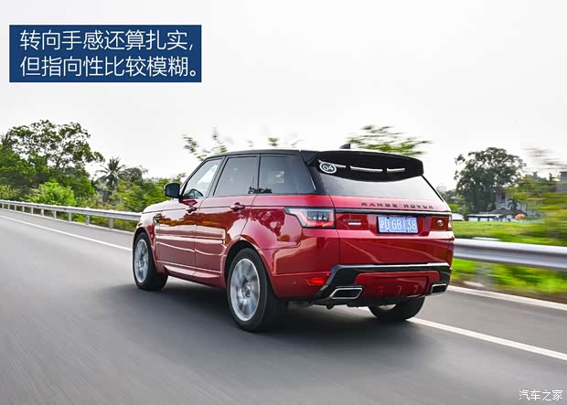 路虎(进口) 揽胜运动版 2019款 3.0 V6 锋尚创世版 DYNAMIC