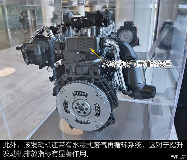 广汽乘用车 传祺GS4新能源 2020款 1.5T PHEV尊享版 广汽乘用车 传祺GS4新能源 2020款 1.5T PHEV尊享版