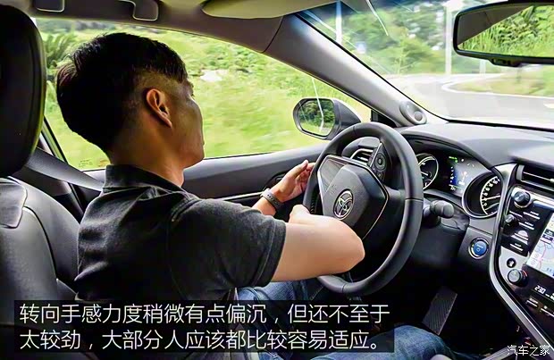 广汽丰田 凯美瑞 2018款 2.5HQ 旗舰版