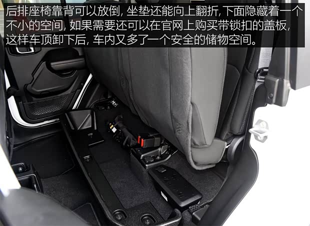 Jeep(进口) Gladiator 2019款 基本型