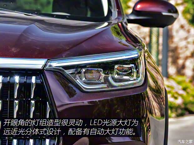 獵豹汽車 Mattu 2018款 1.6T GDI DCT旗艦型